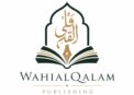 Wahi Al Qalam