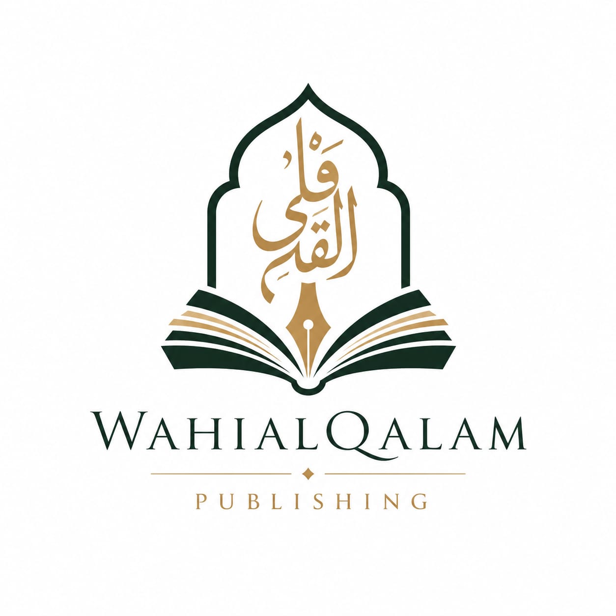 Wahi Alqalam